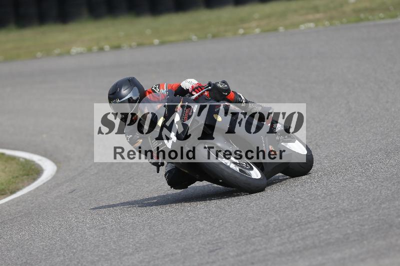 /29 26.07.2026  PROMAX ADR/Gruppe gelb/47